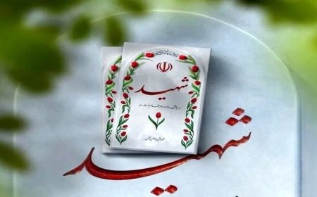 پنج شهید در تهاجم دشمن به دکل مخابراتی شهرستان کهگیلویه