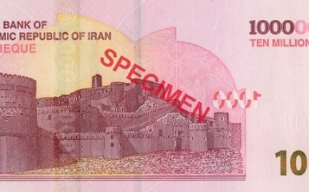 اسکناس یک میلیون‌تومانی توزیع شد؛ تصویر و جزییات