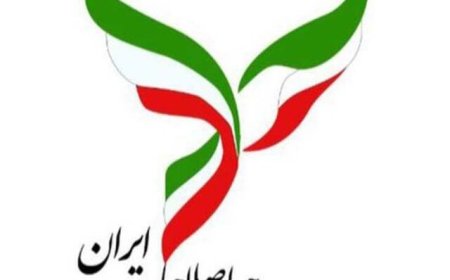 بیانیه جبهه اصلاحات فارس در خصوص تجاوز آمریکا و اسرائیل