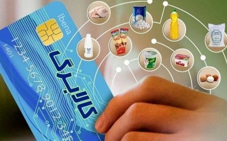 خبر مهم برای یارانه‌بگیران/ واریز مرحله سوم کالابرگ یک میلیونی انجام شد؟