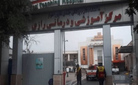 موج انفجار به مرکز درمانی رازی اهواز رسید