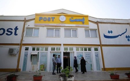 پایداری ارائه خدمات پستی در کیش