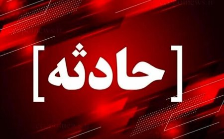 مهار آتش‌سوزی لوازم ساختمانی در کارگاه ساختمان شهرداری شیراز