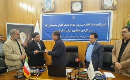 سعید تقی‌زاده سکان‌دار امور اقتصادی و دارایی فارس شد