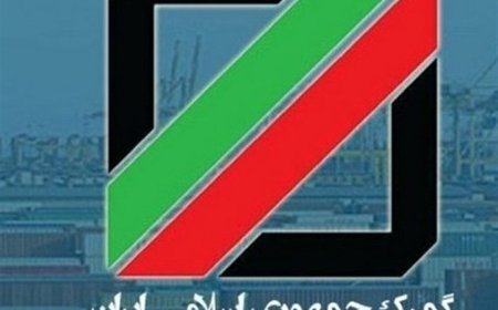 خدمات گمرکی در ایام نوروز به چه صورت است؟