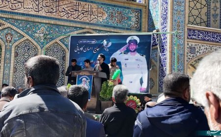 وداع با ناوبان شهید کاویانی در استهبان