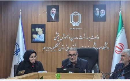 بیمارستان‌های کهگیلویه و بویراحمد برای قطعی احتمالی برق آمادگی دارند