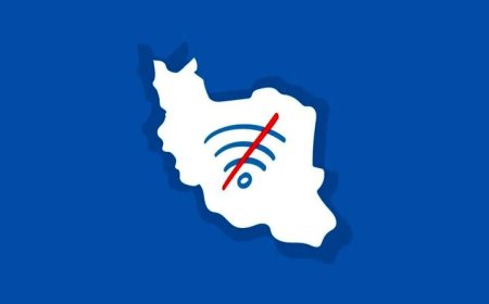 یک ماه از قطع اینترنت گذشت؟