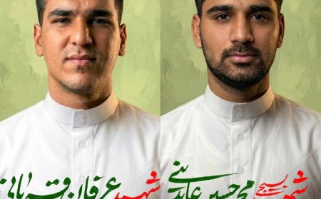 شهدای جامعه ورزش خوزستان