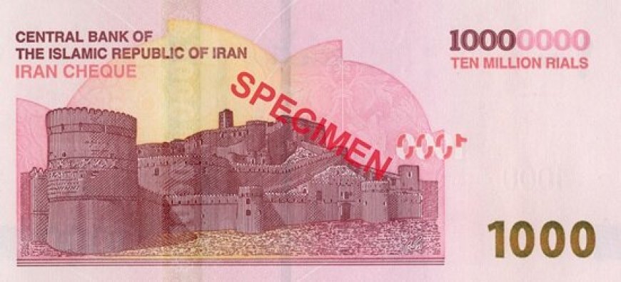 اسکناس یک میلیون‌تومانی توزیع شد؛ تصویر و جزییات