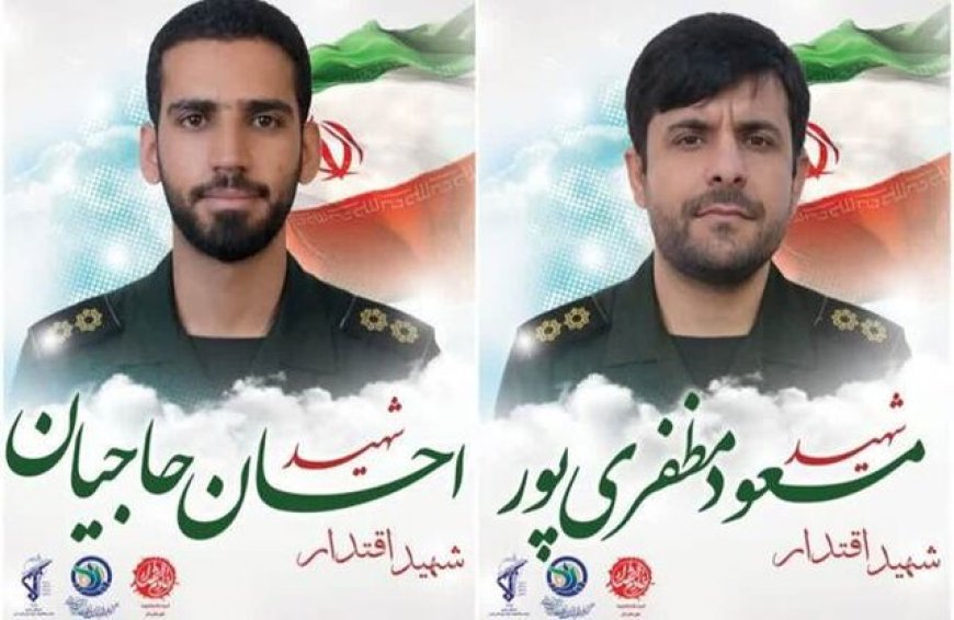 شهادت جوانان دشتی، تنگستان و دیر