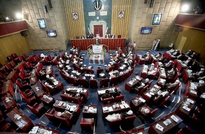 متن بیانیه مجلس خبرگان رهبری درباره تعیین رهبر جدید انقلاب