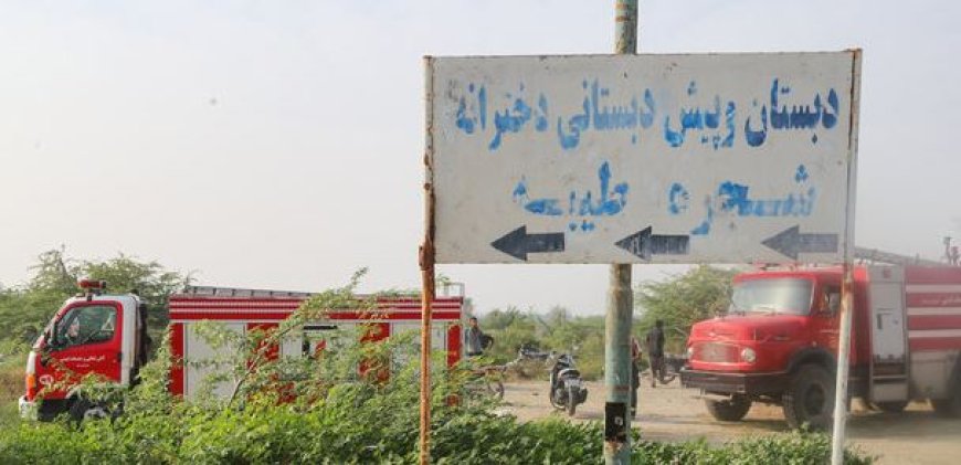 پرونده ثبت ملی مدرسه «شجره طیبه» میناب در حال آماده‌سازی است