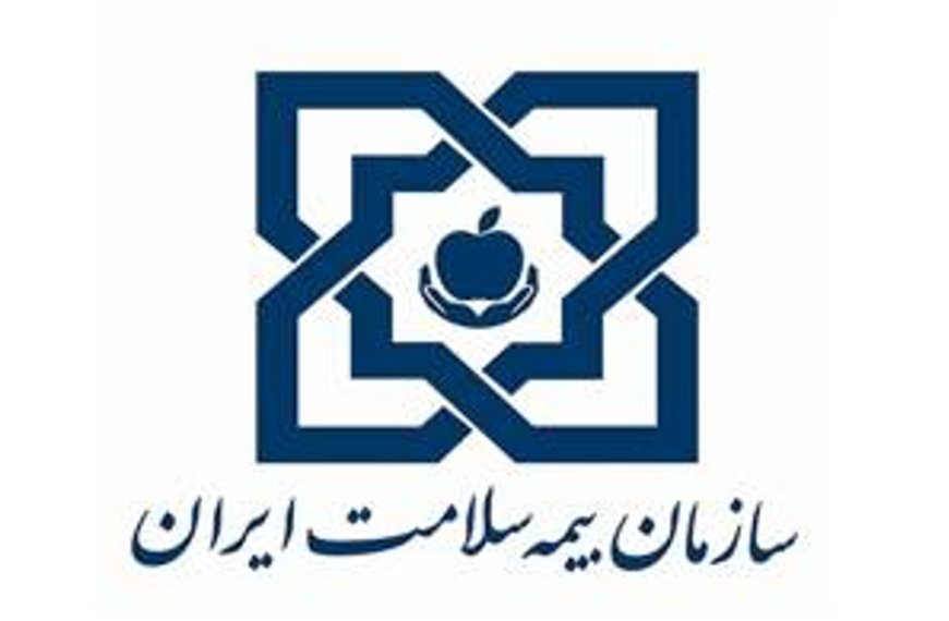 بیمه سلامت برای دهک‌های اول تا پنجم به‌صورت خودکار و رایگان برقرار می‌شود