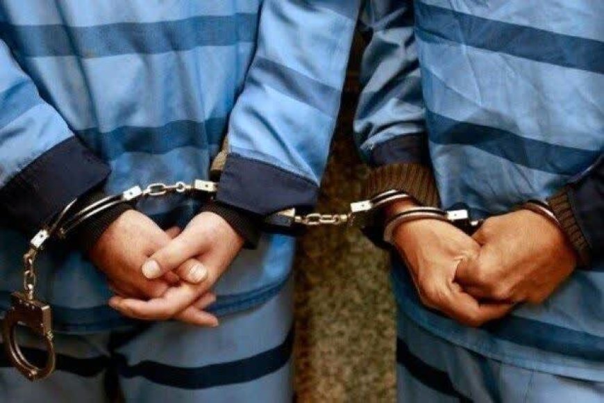اعضای باند تقلب در آزمون دستیاری پزشکی کهگیلویه و بویراحمد دستگیر شدند
