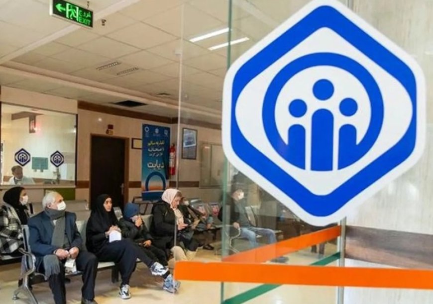 آمادگی مراکز درمانی تأمین اجتماعی خوزستان برای شرایط بحران