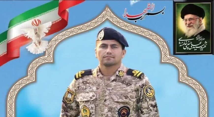 استقبال از پیکر شهید ناو سروان ایمان خلیلی‌نژاد از دریادلان ناو دنا امشب در باغملک