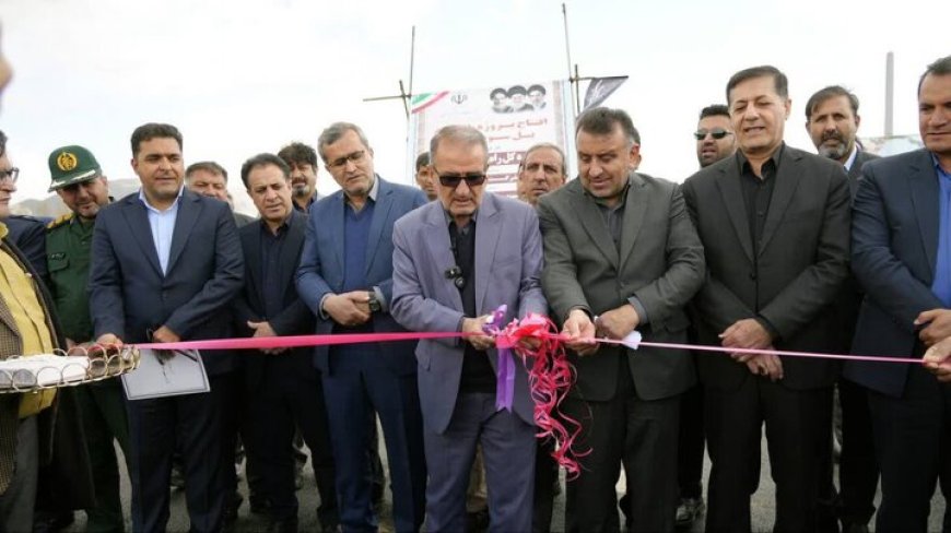 باند دوم پل سوم بشار یاسوج به بهره برداری رسید