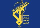 اطلاعیه سپاه فتح کهگیلویه و بویراحمد در رابطه با خلبان دشمن