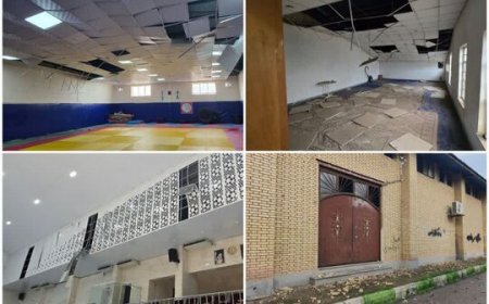آسیب‌دیدگی ۱۹ مکان ورزشی اندیمشک در حمله آمریکایی-صهیونیستی