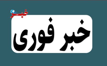 ارتکاب جنایت جنگی دیگر در لارستان