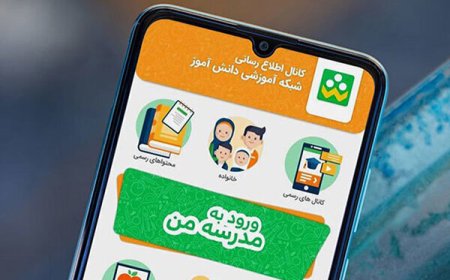 «شاد» با اختلال مواجه نیست، فقط کُند است