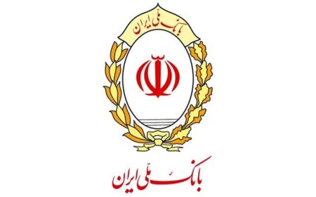 هشدار بانک ملی درباره پیامک نصب اپلیکیشن بام