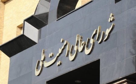 10 بند ایران در طرح پیشنهادی برای پایان جنگ چه بود؟