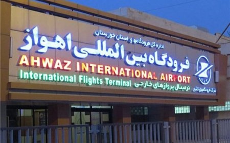 آغاز تلاش ها برای از سرگیری فعالیت فرودگاه اهواز
