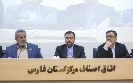 تشکیل کارگروه ویژه اقتصادی در فارس؛ برنامه‌ریزی برای سرمایه‌گذاری بی‌نام