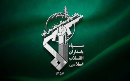 بیانیه سپاه فجر فارس به‌مناسبت سالروز تأسیس سپاه