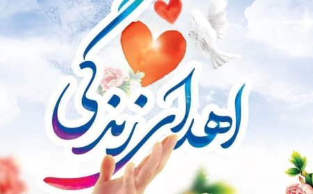 نجات سه بیمار نیازمند با اهدای اعضای مرد ۵۵ ساله خوزستانی