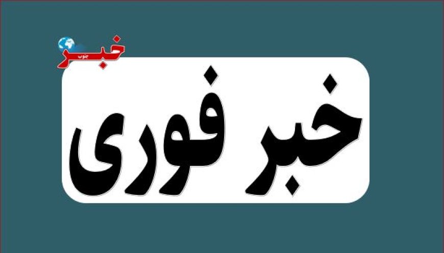 ارتکاب جنایت جنگی دیگر در لارستان