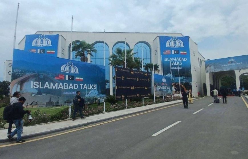 تصاویری از محل مذاکرات ایران و آمریکا در اسلام آباد