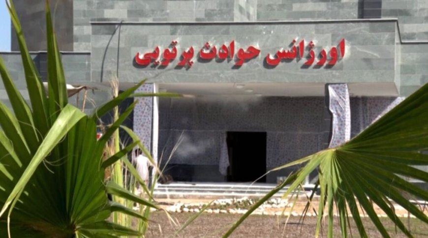 تداوم خدمات مرکز پزشکی هسته‌ای بوشهر در شرایط جنگ