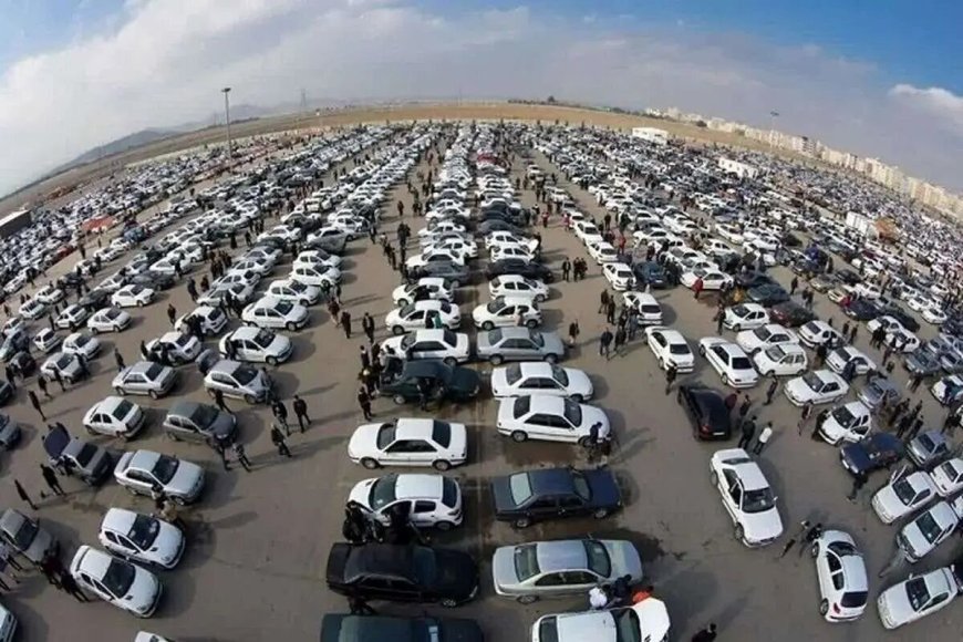 قیمت خودرو در ۹ اردیبهشت ۱۴۰۵