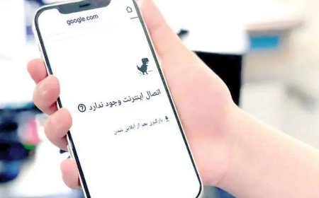 وعده رفع محدودیت اینترنت تا ماه آینده