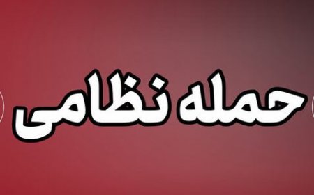 ۶ مفقود در حمله شب گذشته آمریکا به شناورهای صیادی و باری بندرمعلم