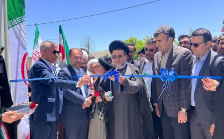 گامی دیگردر راستای عدالت اجتماعی