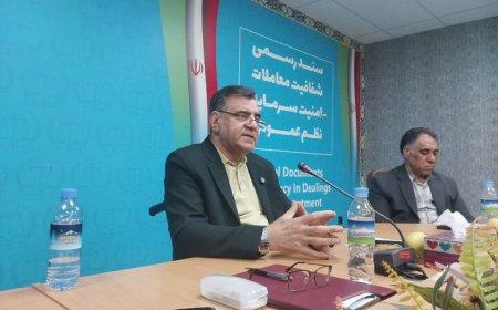 هشدار نسبت به هرج‌ومرج در نظام معاملاتی