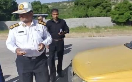 کنترل ۲۹۰ دستگاه سواری کرایه در محورهای کهگیلویه و بویراحمد