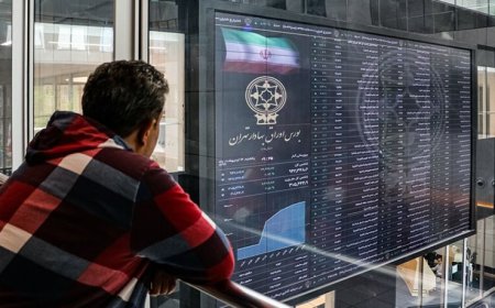 آغاز نخستین معاملات بازار سهام در سال ۱۴۰۵/ این نمادهای بورسی قرمز پوش شدند