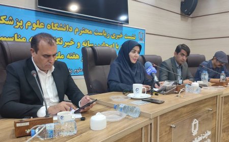 از احداث بیمارستان ویژه بیماران سرطانی در یاسوج تا ساخت بیمارستان ۲۰۰ تختخوابی در دهدشت