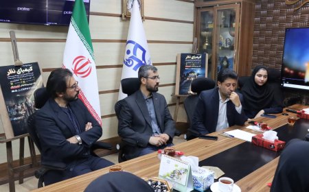جلوه گری «کیمیای نظر» در منشور هنر هفتم