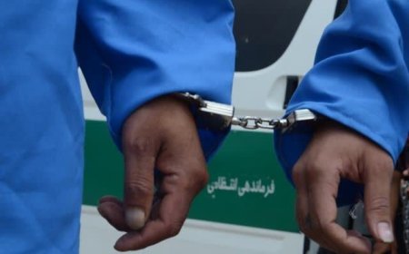 دستگیری سارق طلاجات با کشف ۵ فقره سرقت در رامهرمز