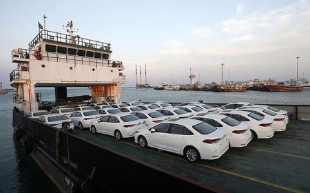 ترخیص خودرو و کالای کیش با ارز سال قبل و عوارض کمتر