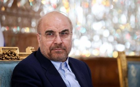 قالیباف رئیس مجلس ماند