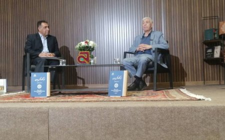 کتاب‌آرایی؛ از کارگاه ۲۰ متری تا صحنه‌های جهانی