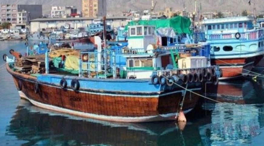۷۰۰ شناور مرزی در بوشهر تعیین‌تکلیف شدند