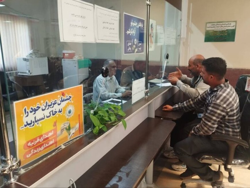اهدای ۱۹۵ قرنیه در بهشت احمدی شیراز؛ امیدی تازه برای بیماران نیازمند
